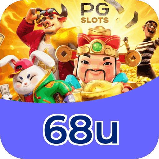 Download iOS 68u